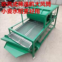 ���Z���љC��x�C���ȼZʳ��C���N������^�Y����С�ʹ�С����