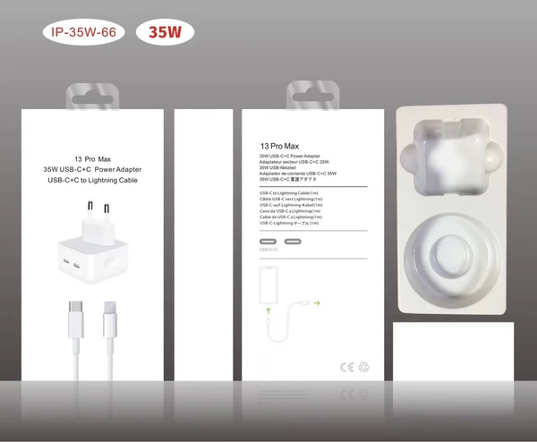European regulations—35w fast charging head + 20w PD cable (with packaging)
