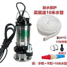 �Ϻ���ˮ�ò��P䓼�����ˮ��ˮ�ô���������ˮ�r�ù��220Vˮ��