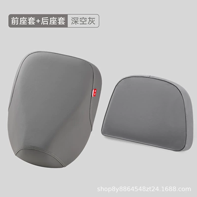 Electric car cushion, New National Standard Electric Vehicle Seat - cat-space-gray-front-seat-coverd-shaped-rear-seat
