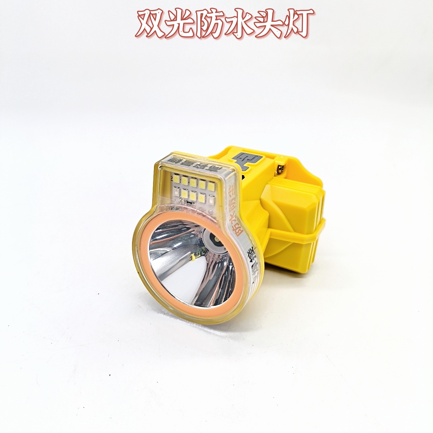 MTXX_MH20240509_154747801