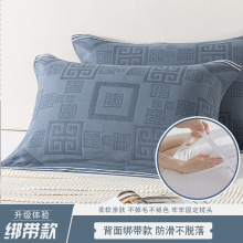 防滑纯棉枕巾一对一条单人成人带绑带高档欧式全棉纱布垫巾枕头巾
