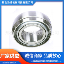 ��������Բ��W208PPB7ũ����� ��̼��GCr15��и�Բ�ײ�������
