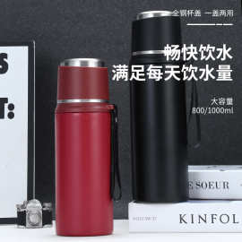 保温杯新款高颜值不锈钢真空杯子男学生可爱便携户外儿童水壶