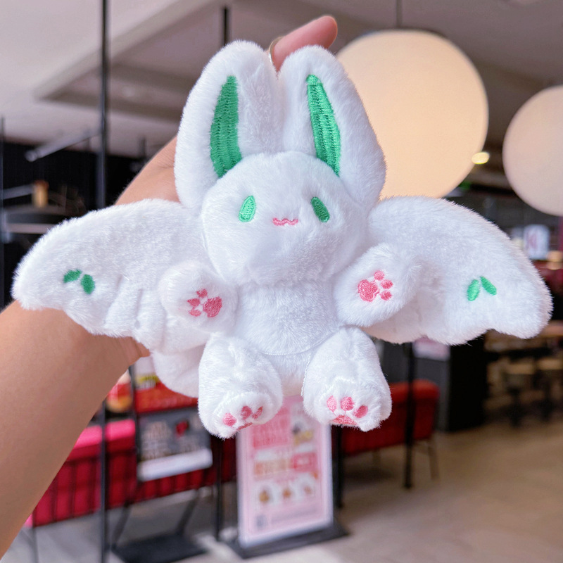 ネット有名人かわいい空飛ぶウサギ小福竹ペンダントぬいぐるみ人形コウモリウサギスクールバッグペンダント|undefined