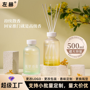 ��՟o����޹�������҃ȳ־ÿ͏d��վ����l���g�����՚�����