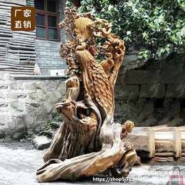 印尼沉香根雕摆件观音寿星弥勒佛花鸟山水木雕崖柏大型精品金丝楠