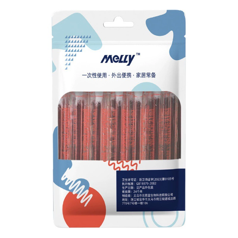 Йодиодный ватный тампон в мешках 50 наружных портативных йодных ватных стержней одноразового детского дезинфицирующим раствором йодированного