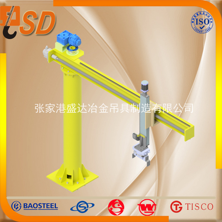 自动定位货物搬运机器人 无人化起吊机