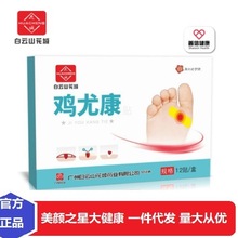 ٷƷVݰɽuNO_OƤO`u۸uȿNһ