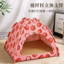 �����ļ�ͨ�Î��������ۯB؈���C��������⎤��؈�C͸�ⷿ��