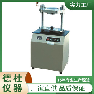 Supply Tld-141 High Power Multifunctional Electric Stripper