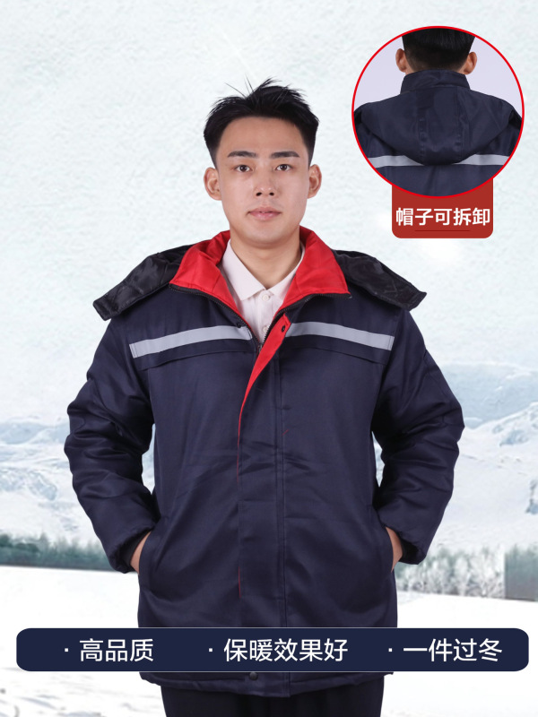 秋冬季保暖加厚反光条工装套装工作服劳保服男套装耐脏防寒棉服|undefined