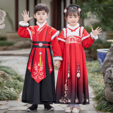 儿童拜年服女童汉服2024龙年新款冬季男女宝加绒加厚中国风过年服