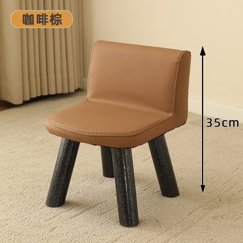 スツール、家庭用背もたれ付き小さな椅子、リビングルームのコーヒーテーブルスツール、ベンチ、子供用スツール、大人用ソファスツール、低いスツール、低い椅子|undefined