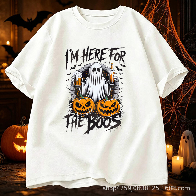 Halloween Fun Ghost Beer Print T-Shirt Halloween Ghost Top Milk Silk 60812-1 Halloween Fun Ghost Beer Print T-Shirt Halloween Ghost Top Milk Silk 60812-1
