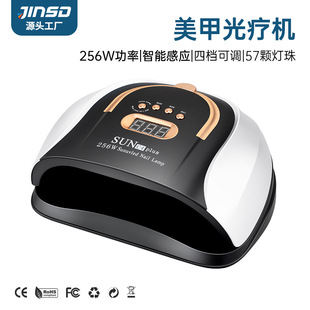 �¿�256���ʿ�ɿ羳���ן�C4���יCLED�⯟��UVָ�׿��������