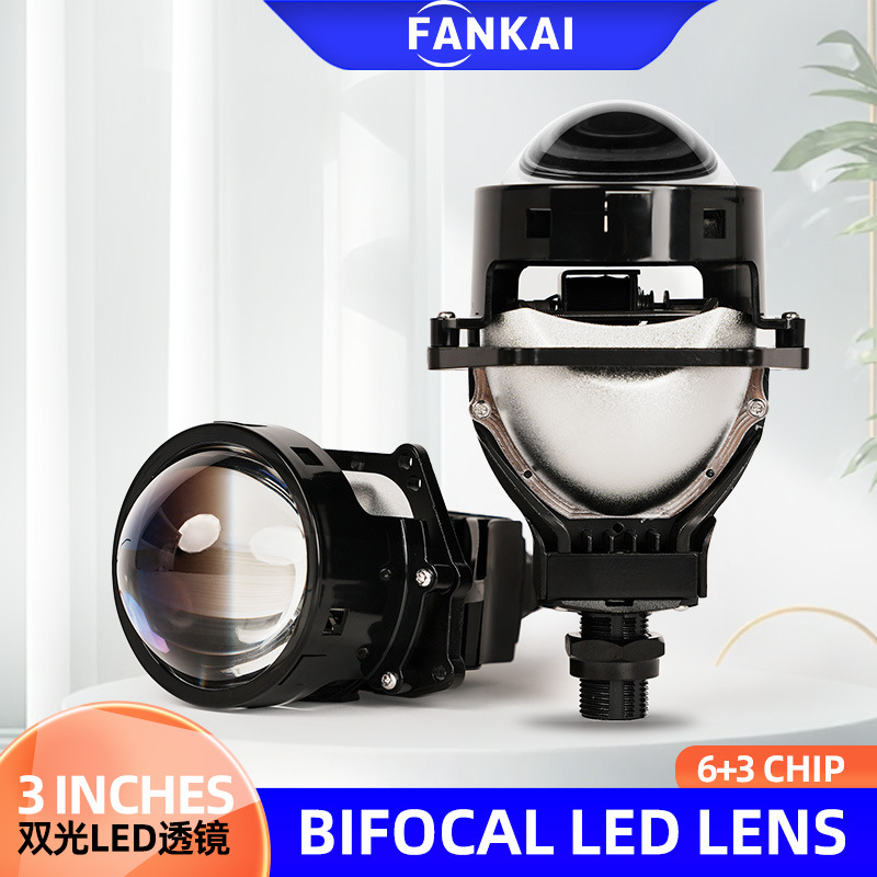 Faro LED bi-xenón K5 de 3 pulgadas y 12V/24V con lente H4/H7, modificación universal no destructiva, haz alto-bajo integrado, alta potencia de 60W.