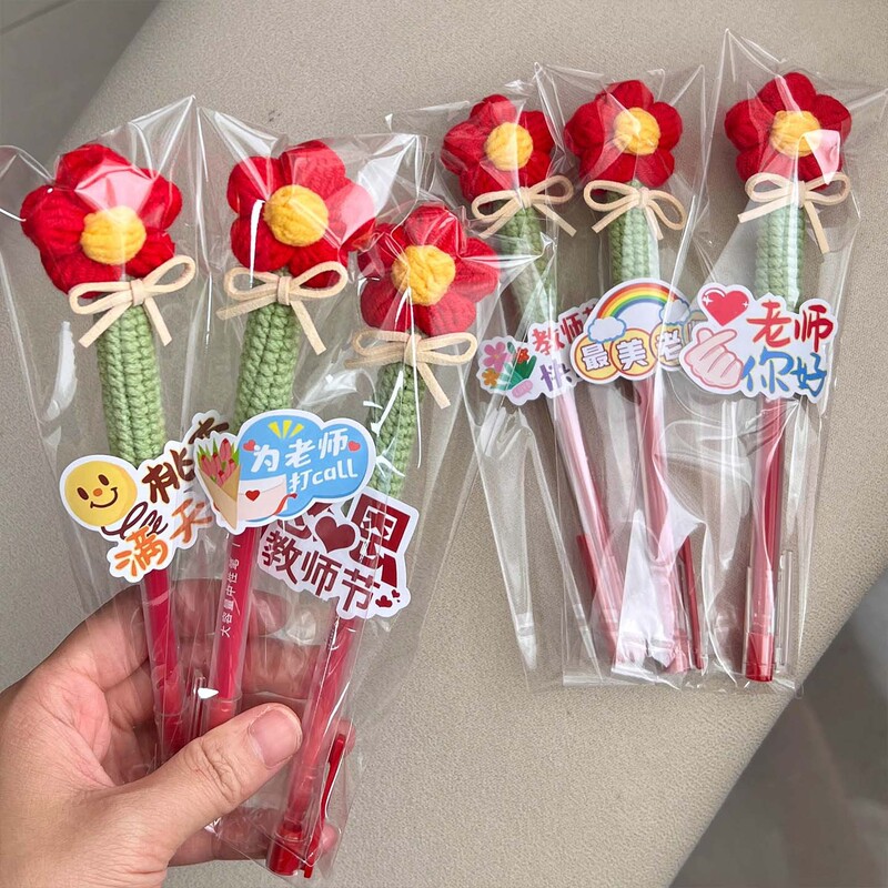 Teacher's Day Gift, Mother's Day Gift, Dragon Boat Festival Gift, 520 Gift for Female Teacher, Red Pen for Grading Homework, New Style Crochet Small Red Flower