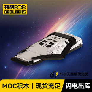 MOC-37999���H��Խ�d���ǻ�̖�w���eľģ�� С�w��ƴ�b�eľ��