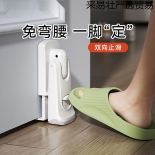 Door Stopper to Prevent Doors from Being Blown Shut, Limit Ventilation, Door Card Holder, Door Wedge, Room Door Stopper, Two-Way Door Blocker