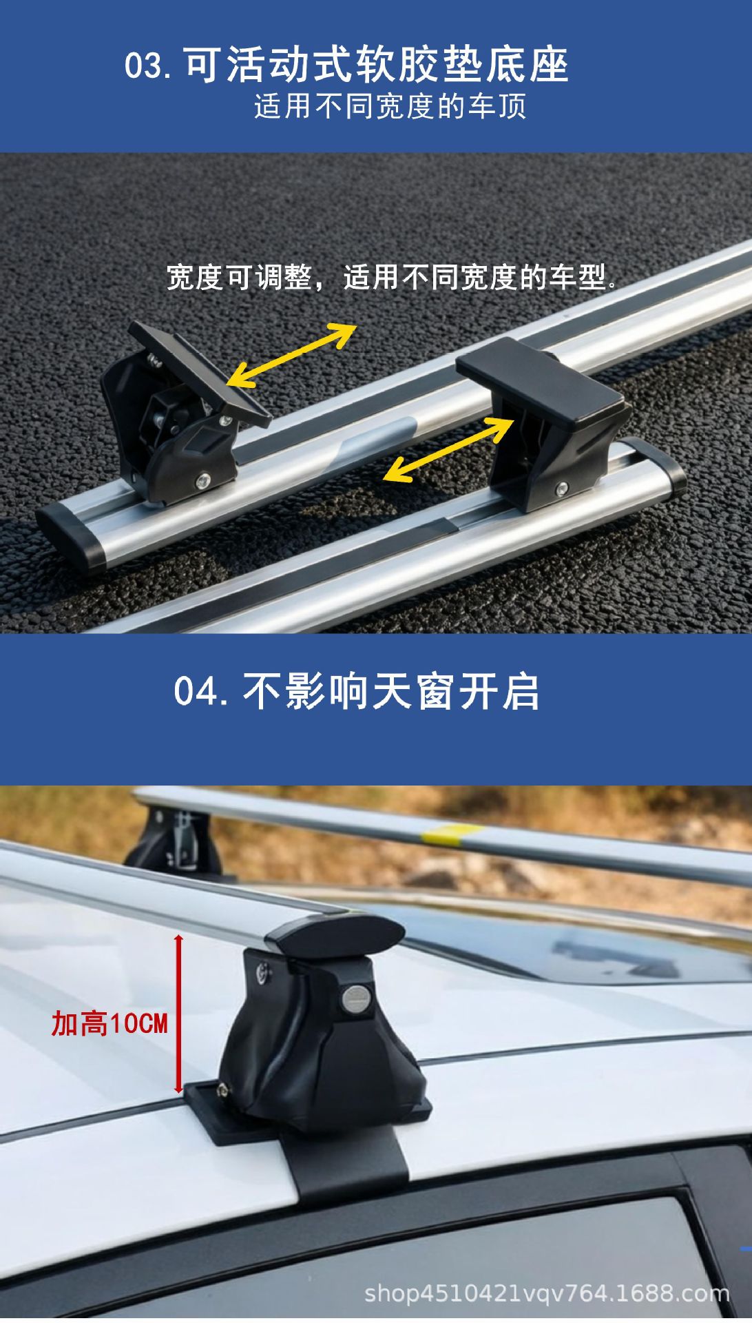 Car Roof Rack Crossbar, Universal for Sedans and Suvs, No-Drill Aluminum Alloy Tiger Claw