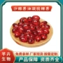 凝胶沙棘果油糖果