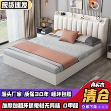实木床现代简约1.5北欧轻奢双人床出租房用1.8经济型单人软包床架