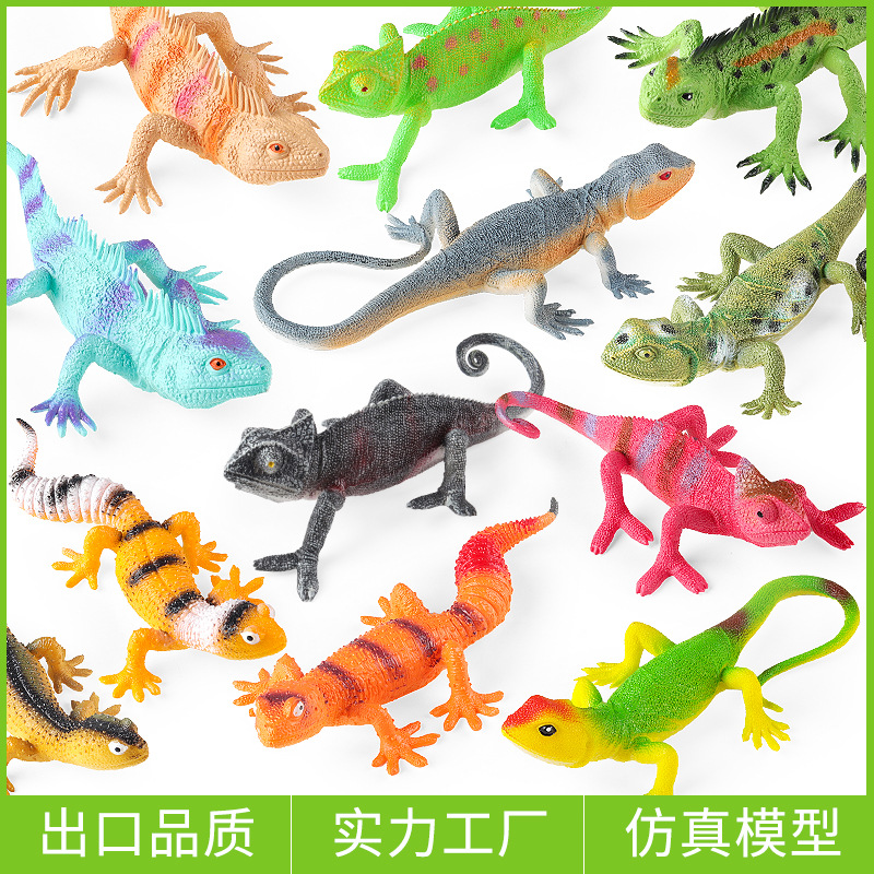 Children's cognitive animal model simulation insect toy large…