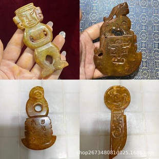 �߹�����h��������������©����Ŷ������ʯ�Ք[���Ѽ�