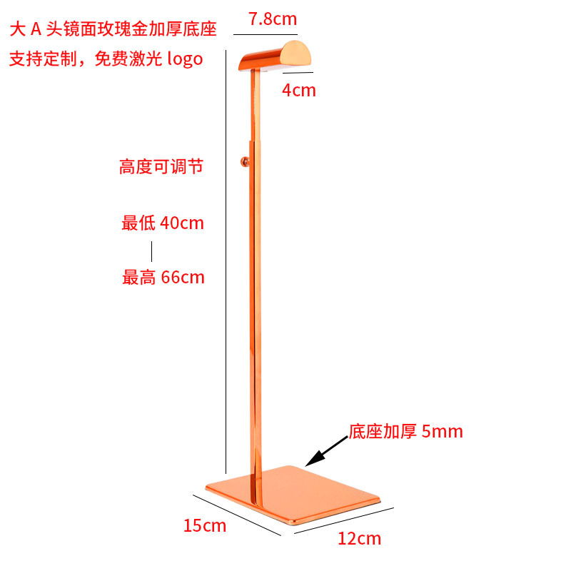 Большое зеркало на голове утолщенное основание из розового золота