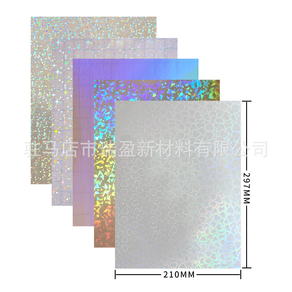 Vidrio láser holográfico roto superficie lisa estrella melocotón corazón A4 reloj frío película de laminación adhesivo autoadhesivo foto estudio película protectora
