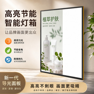 led�鮋��������젝ʽ�l��V����䓻���������ˆβ宋�T��չʾ