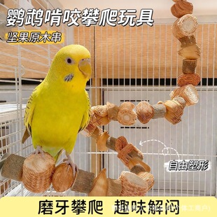�W�^��ҧ���С̫���Ȼ�␞���˶��B�����P��Ƥĥ���B�\վ�U