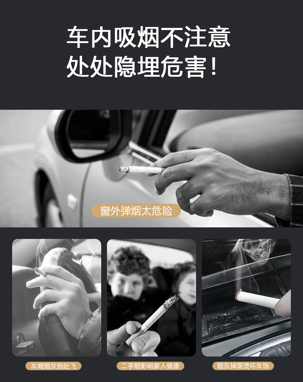 Intelligent Infrared Sensor Car Ashtray Made of Metal with One-Touch Opening, Exclusively for Cross-Border Supply, Compatible with Multiple Car Models