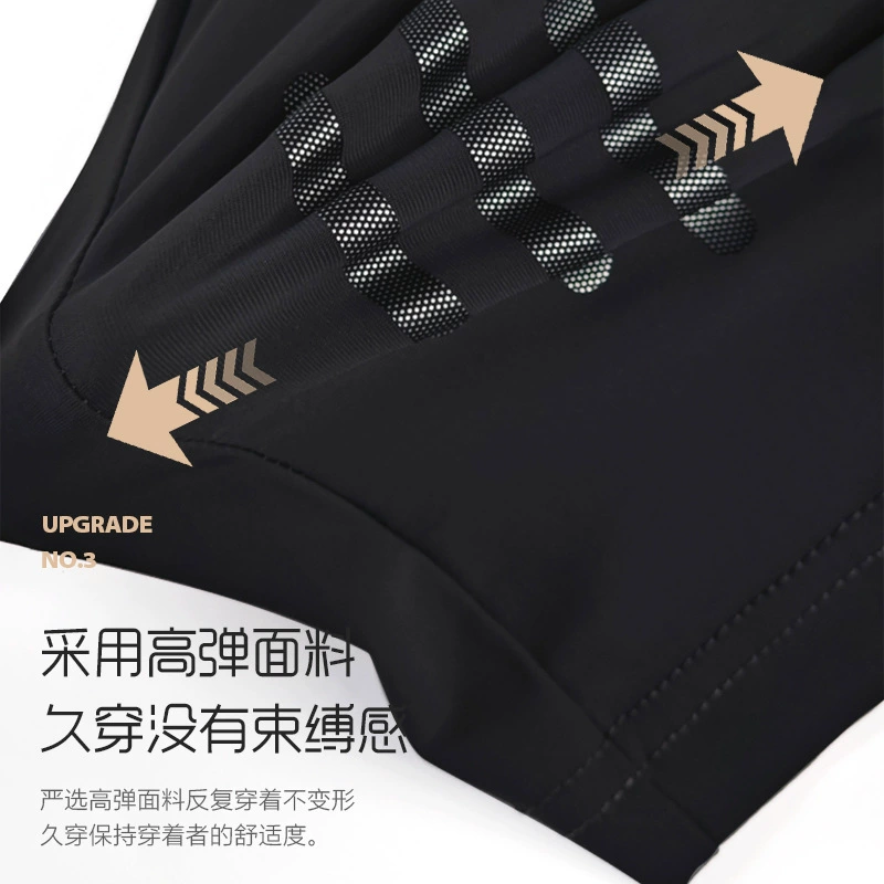 Мужские летние шорты, спортивные пляжные штаны для баскетбола с breathable quick-dry шёлком для отдыха