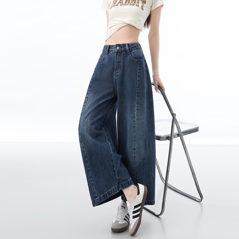 Vintage Scimitar Balloon Jeans for Women 2026 Summer Thin Wide-Leg Petite Loose Fit Cropped Harem Pants