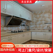 �¼���Դ�^�Ҿ߹��S��ľ��������Ʒ�|�Ҿ�ԭľ�N�����������Ҿ�