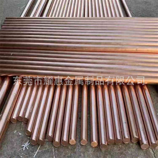 �F؛��������C12300��Ó���~ CU-B1�����M���~�Ͻ� ��Ó���~��