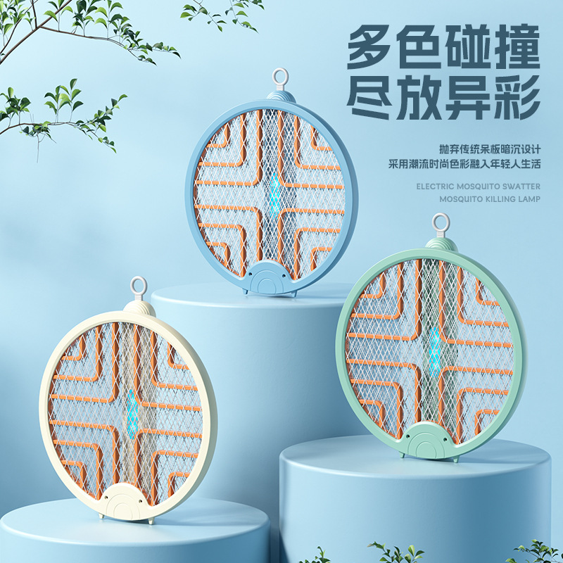 Home Mosquito Killer Light Control Mosquito Trap LDE Photocatalytic Electric Shock Repeller Silent Mosquito Killer Batch Electric Mosquito Trap (a)