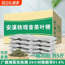 ����ȩ��ζ���~���F�^���·��蹣���b�¼Ҿ���ζ���~�U��܇��ζ��