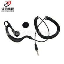 �m�Ì��v�C���C3.5mm�� ����������C�������� 