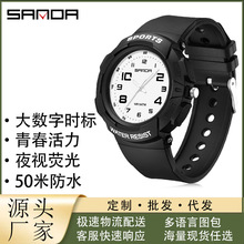 _СnL\ӃֱͯŮPҹˮԇWʯӢ