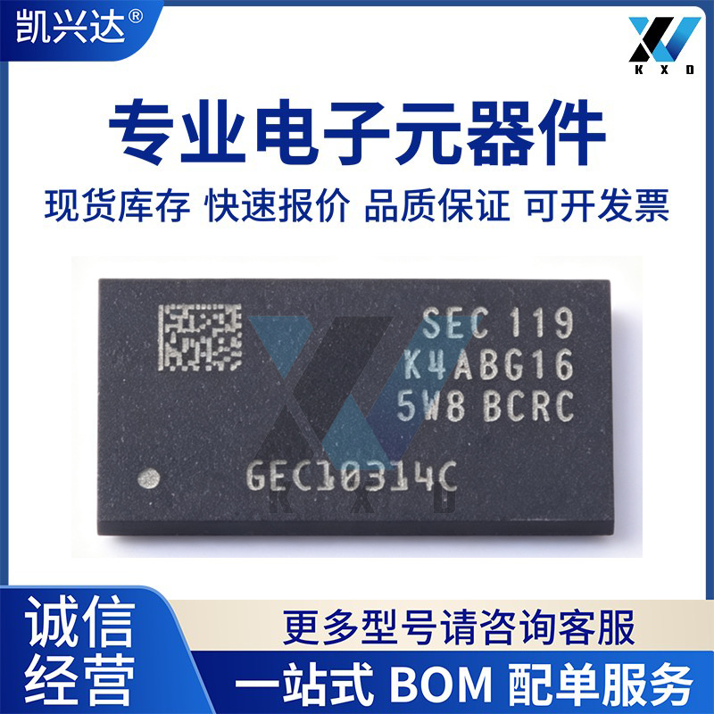 Original And Genuine K4a8g165wb-bcrc K4a8g16 5wb Bcrc Ddr4 Memory...