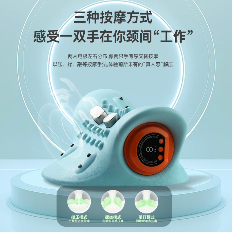 Masaje multifuncional personalizado hombro y cuello masaje almohada de masaje portátil casero eléctrico amasar el cuello EMS pulso de compresa caliente nuevo