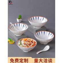 ��ʽ���������^��ˤ�����넓�����Ϝ����͵���·�������C���׾�