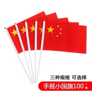 С�t���֓u��С����8̖7̖�Ї����쎧�U�֓u���ֳ����������Ǽt��