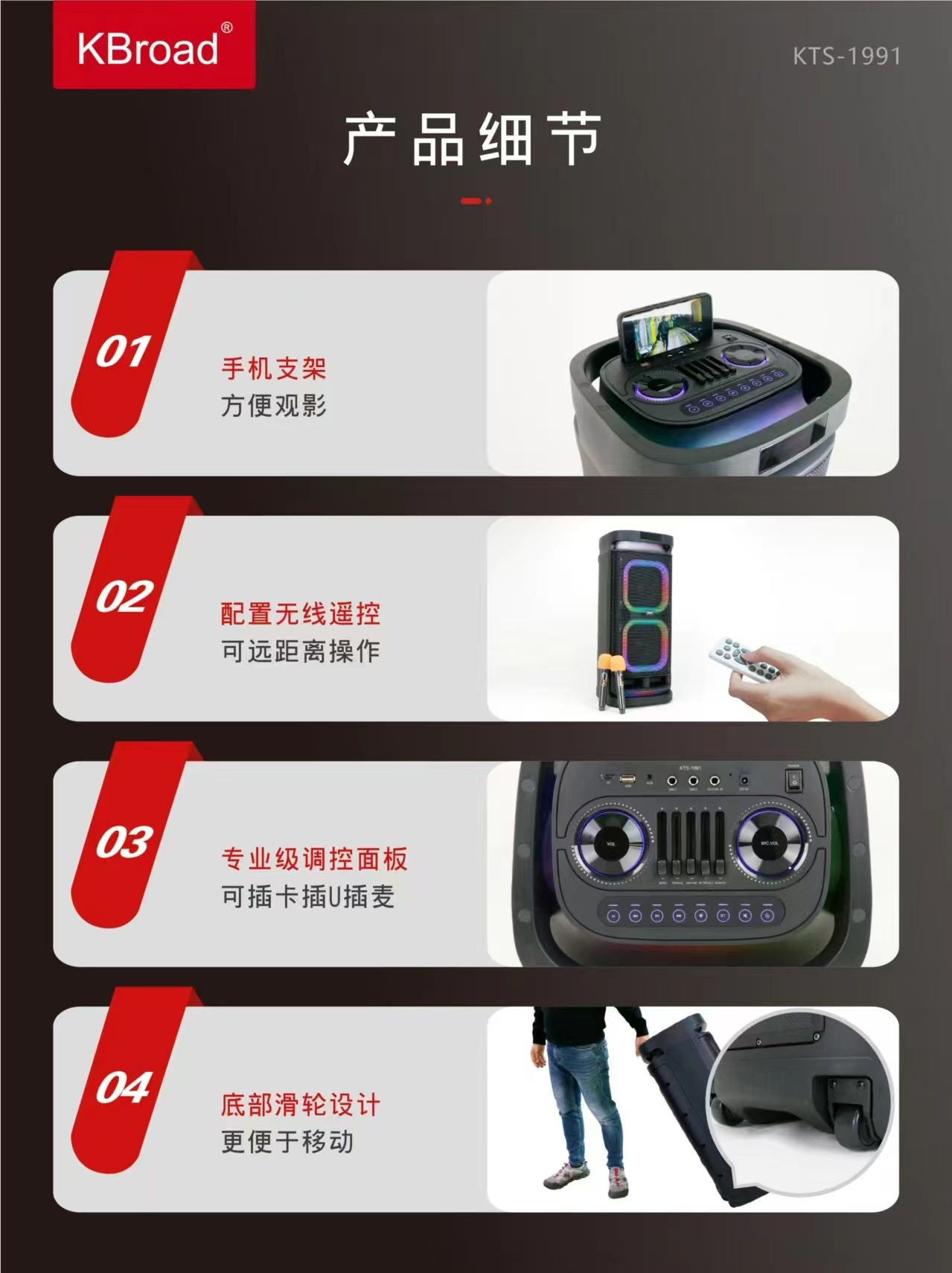 微信图片_20240902145110