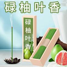 �S��ֱ�Nµ���~�����Ӿ���Ѭ���҃ȼ��Ã����՚���ζ������Ȼ����