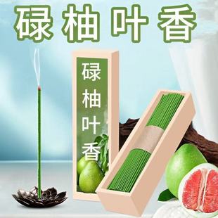 �S��ֱ�Nµ���~�����Ӿ���Ѭ���҃ȼ��Ã����՚���ζ������Ȼ����